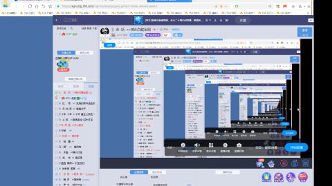 开启美好一天哈哈