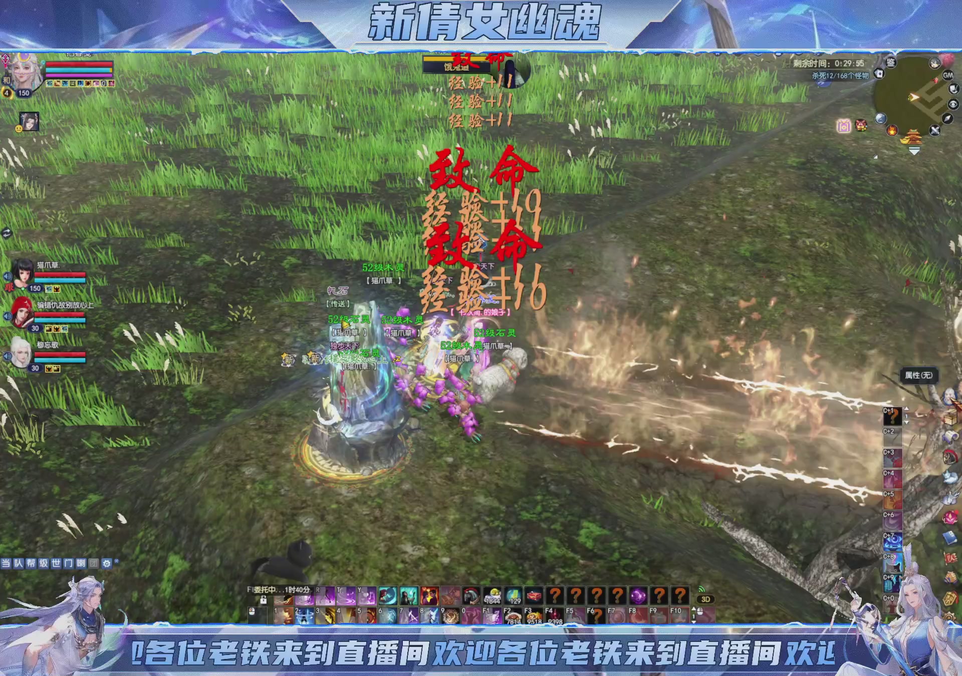 领星光积分换宝匣钥匙