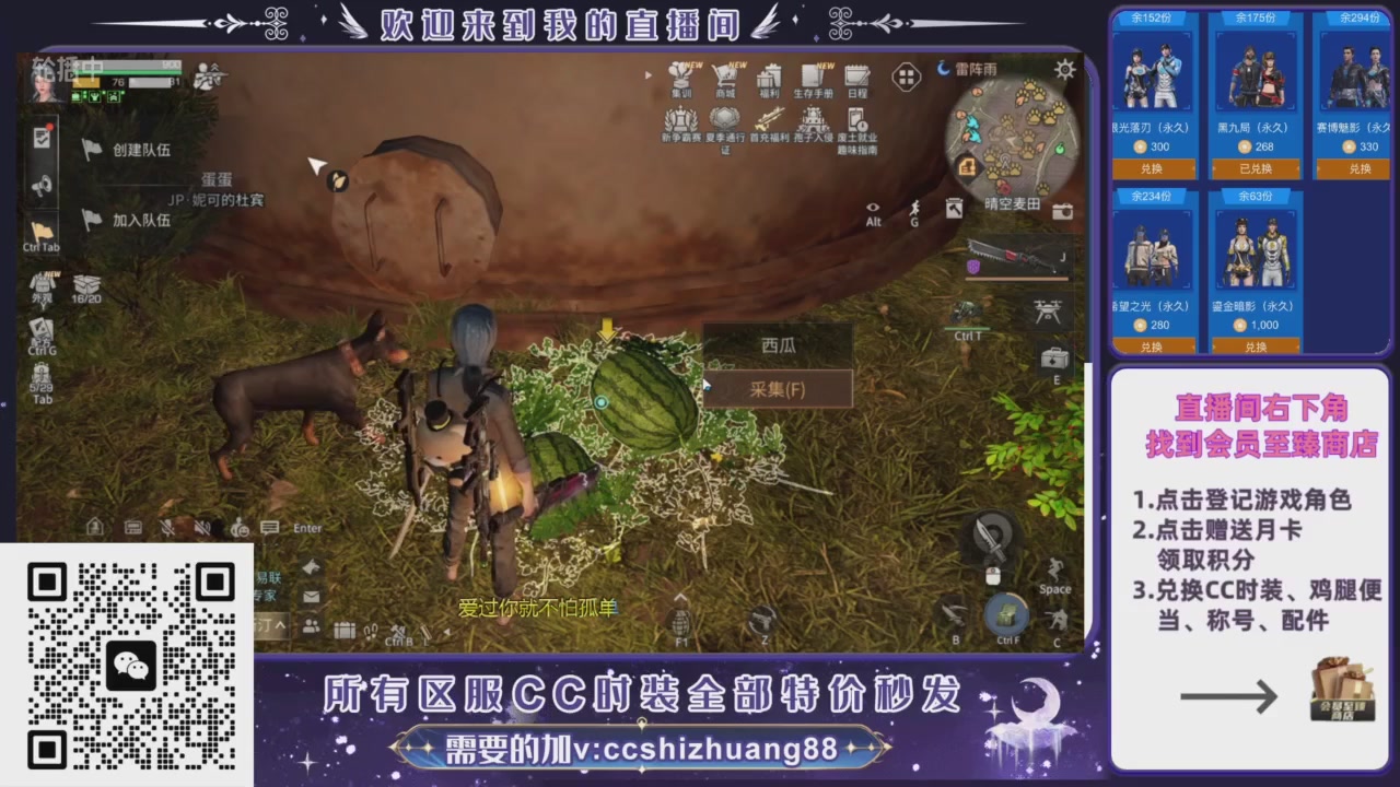 【988】boost的轮播