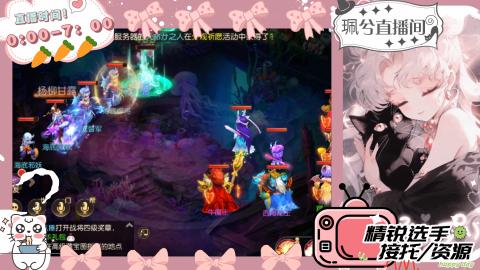 陪伴是最浪漫的旅程