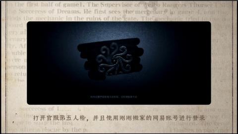 小米庄园搬家助手