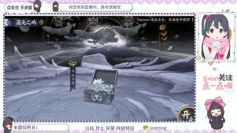 美貌与智慧并存，颜值与才华齐飞