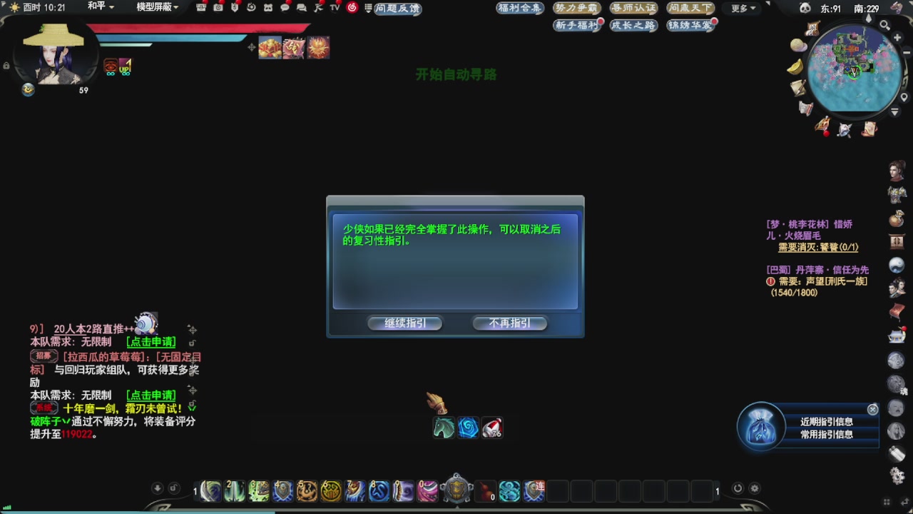 会当凌绝顶，一览众山小。