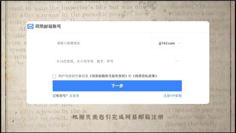 小米庄园搬家助手