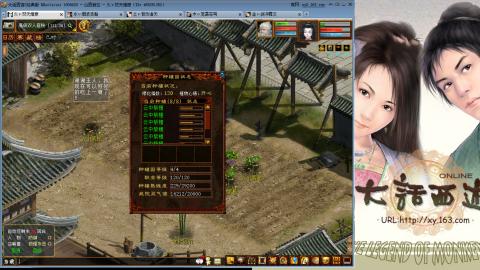 无属性抽秒8级穷奇