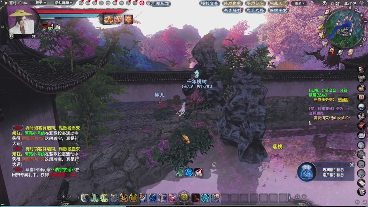 会当凌绝顶，一览众山小。