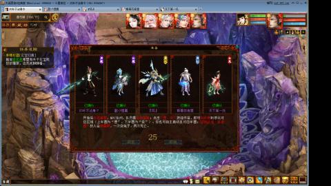 元旦任务你们得什么了