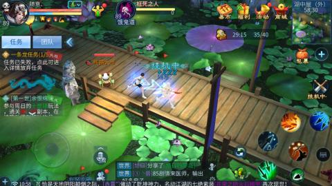 接托管  打架 比武  奶妈首席