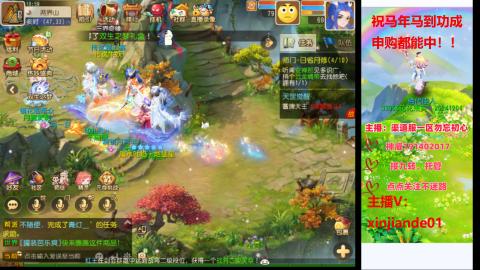 认真日常~接各种托管~