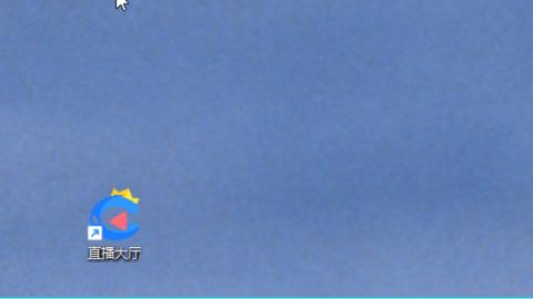 只希望我能带给你们快乐