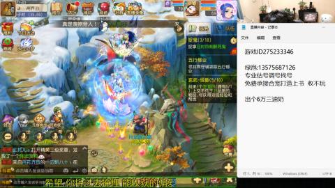 专业估号调号找号