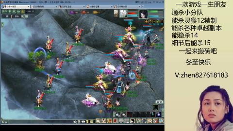 无属性双盘小分队