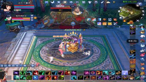 倩女幽魂打宝各种任务