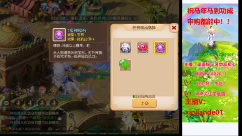 认真日常~接各种托管~