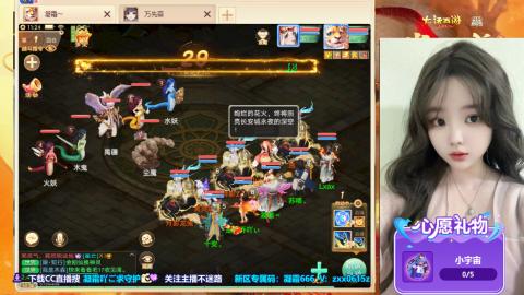 自由交易服你来了吗？~