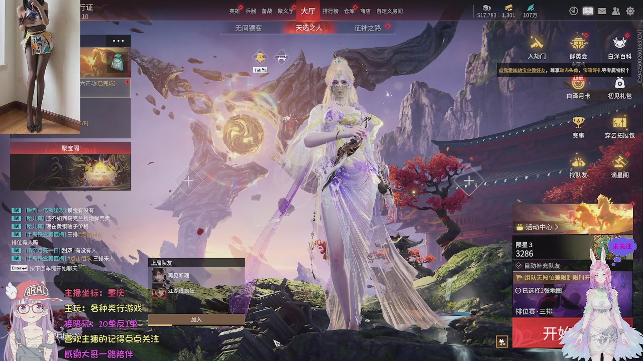 祝大家新的一年暴富