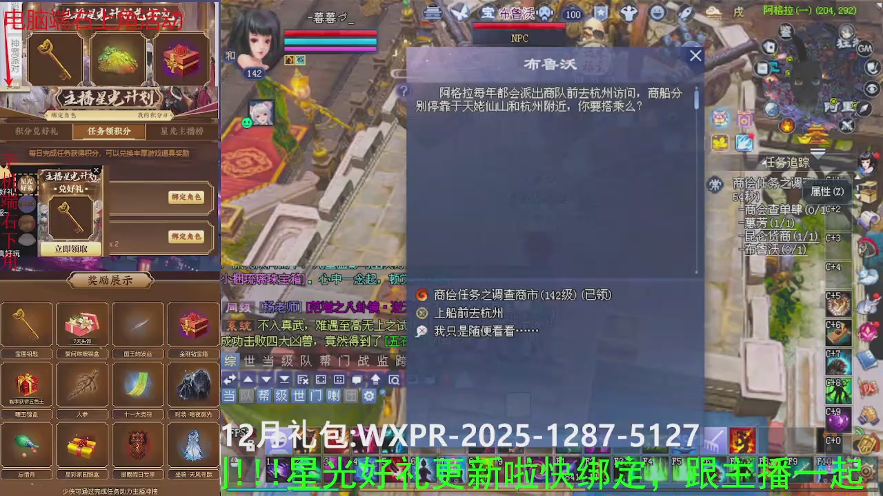 美貌与智慧并存，颜值与才华齐飞