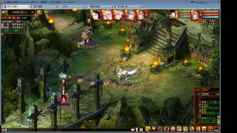 元旦任务你们得什么了