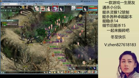 无属性双盘小分队