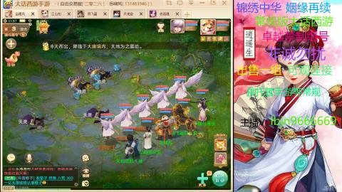 手游新服二零二六