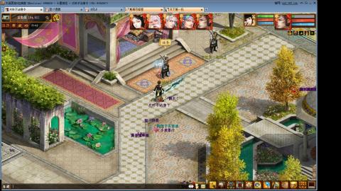 元旦任务你们得什么了