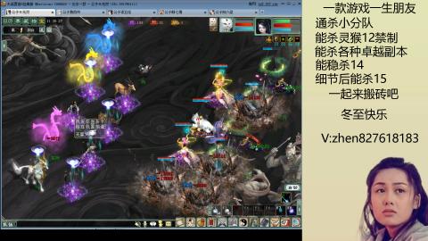 无属性双盘小分队