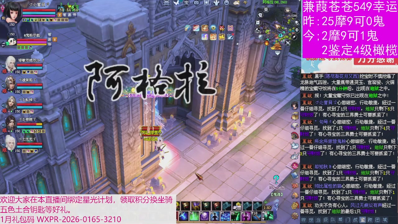 人来人往，留下的都是真的