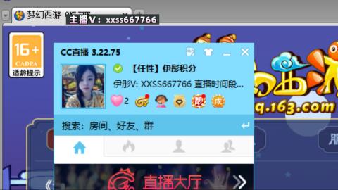 全服帮换帆板飞天舞小驴万物生长等积分