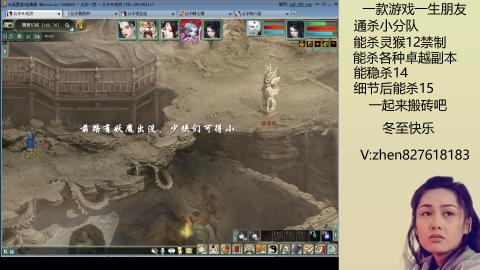 无属性双盘小分队