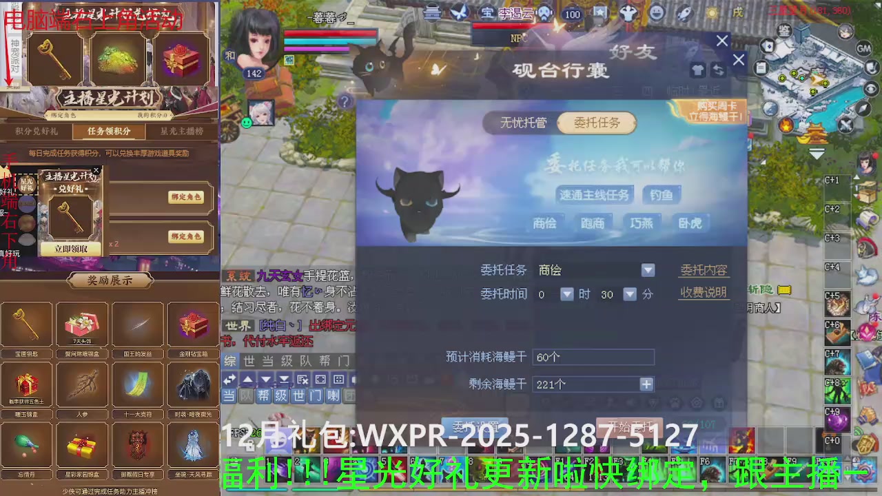 美貌与智慧并存，颜值与才华齐飞