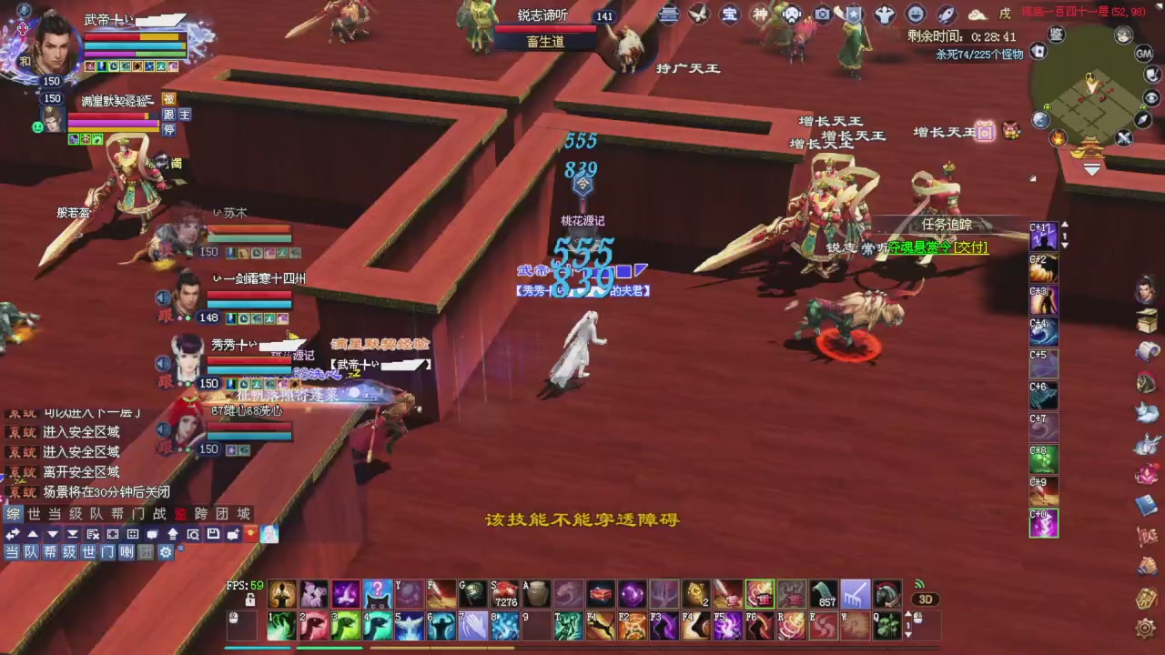 今晚星光积分更新大家辛苦一下！元旦快乐！