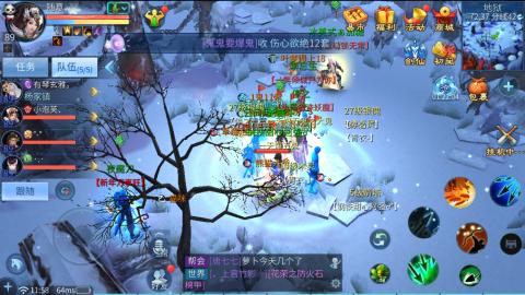 接托管  打架 比武  奶妈首席