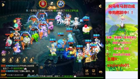 认真日常~接各种托管~