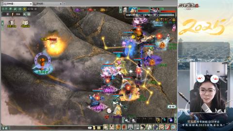 红颜知己火炮上午9.30找固定队