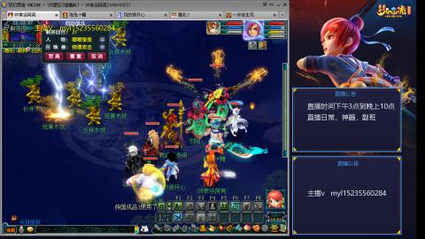 主打陪伴175日常ing