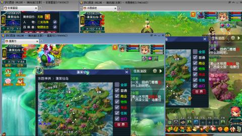 专业跑环，有位置~