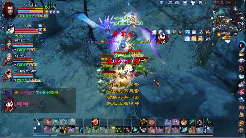 一念神魔接极影