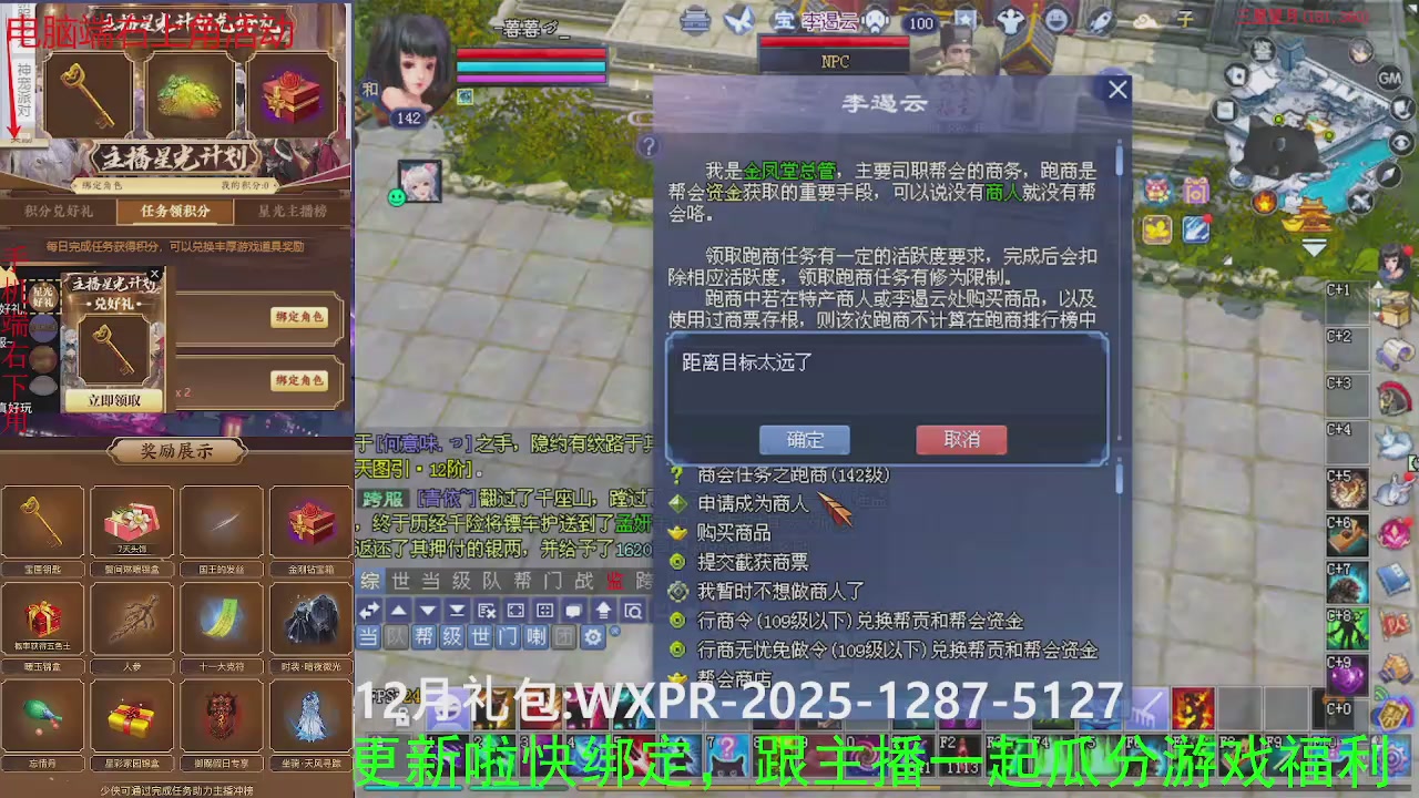 美貌与智慧并存，颜值与才华齐飞