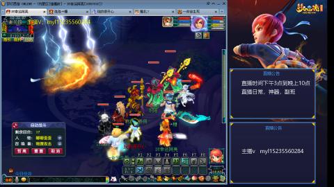 主打陪伴175日常ing