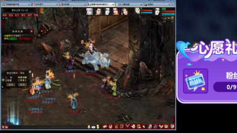 大话第一老太太