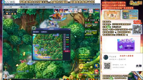 进来随便唠！！！