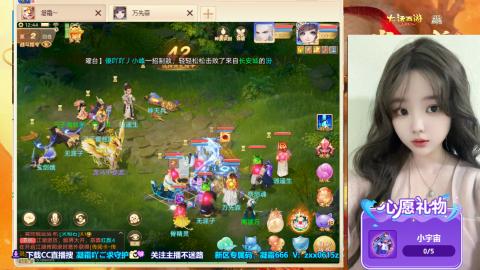 自由交易服你来了吗？~