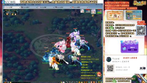 进来随便唠！！！