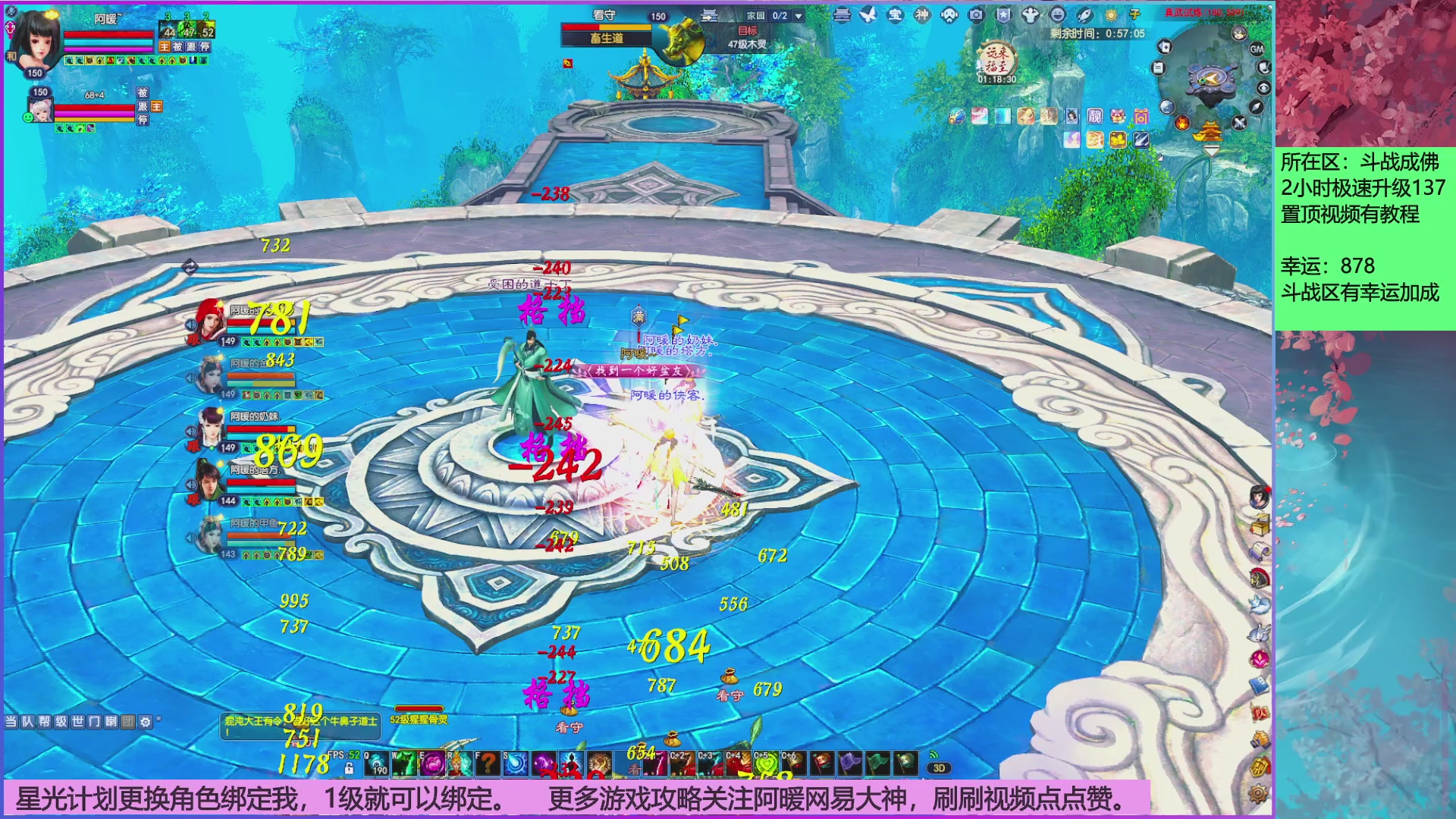 快来领星光分拉~