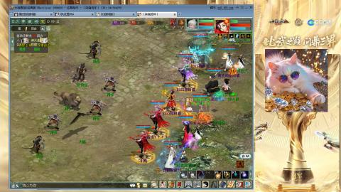 毒十女人欢迎踢馆