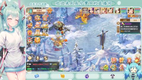 开启美好一天哈哈