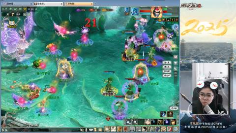 红颜知己火炮上午9.30找固定队