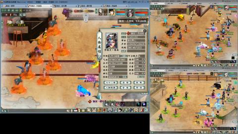 这游戏也太火了趴！