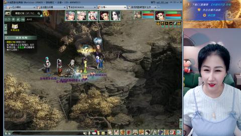 好好播 好好活 越努力 越幸运~