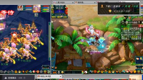 雪山区内帮战招人